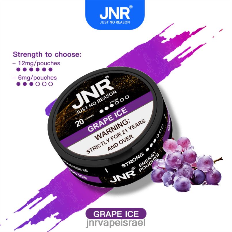 JNR VAPE PRICE | שקיות אנרגיה של jnr קרח ענבים X0D0298