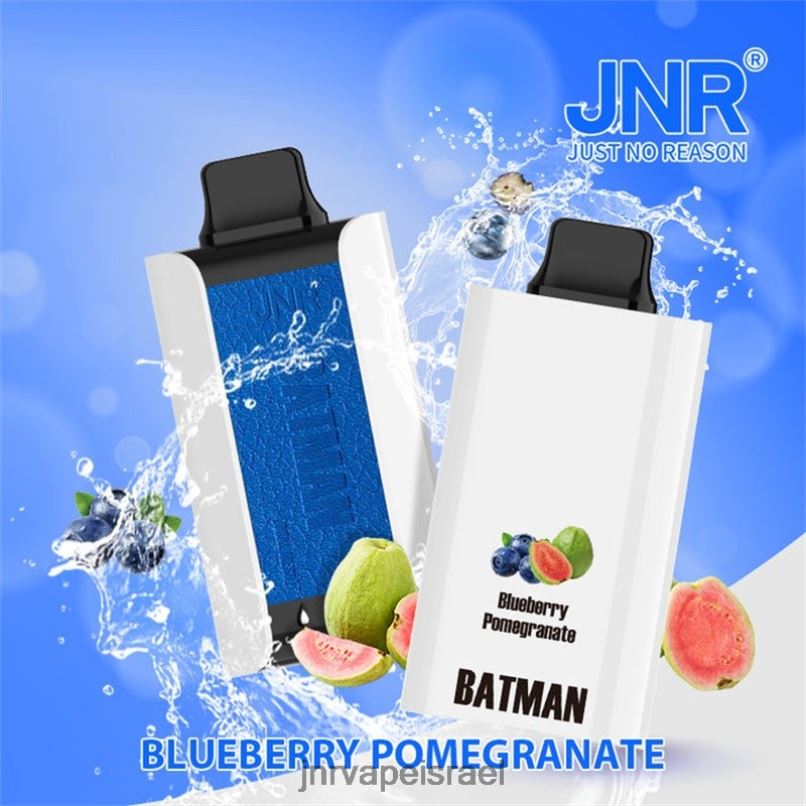 JNR VAPES FACTORY | jnr batman רימון אוכמניות X0D02250