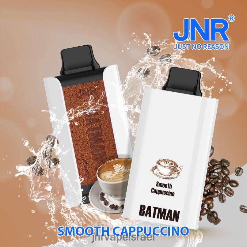 JNR VAPE JERUSALEM | jnr batman קפוצ'ינו חלק X0D02243