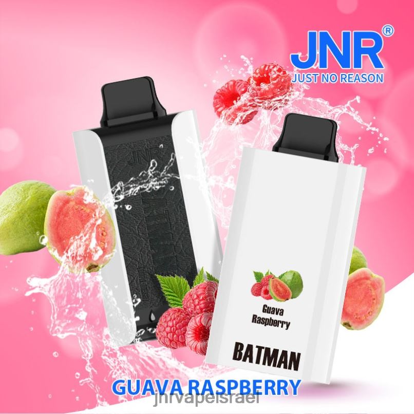 JNR VAPE NICOTINE CONTENT | jnr batman גויאבה פטל X0D02235