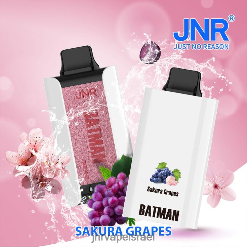 JNR VAPE NICOTINE | jnr batman ענבי סאקורה X0D02237