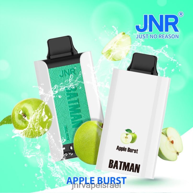 JNR VAPE REVIEW | jnr batman התפוח התפוצץ X0D02239