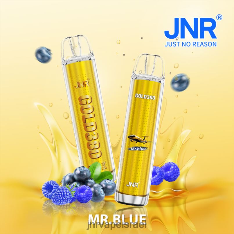 JNR VAPES FACTORY | jnr gold380 mr.blue X0D0240
