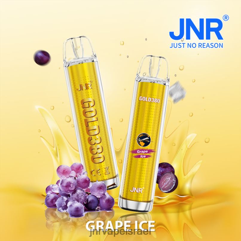 JNR VAPE FLAVOURS | jnr gold380 קרח ענבים X0D0251
