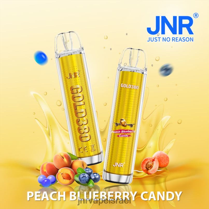 JNR VAPE ISRAEL | jnr gold380 סוכריות אוכמניות אפרסק X0D0242