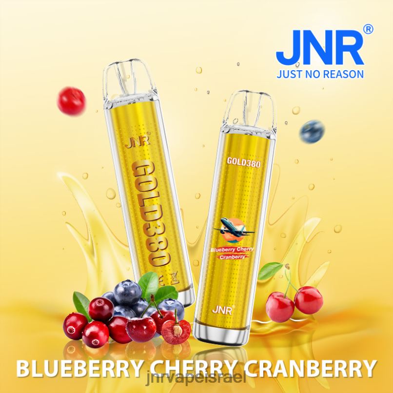 JNR VAPE JERUSALEM | jnr gold380 חמוציות דובדבן אוכמניות X0D0243
