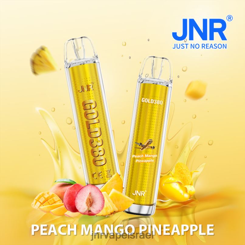 JNR VAPE | jnr gold380 אננס מנגו אפרסק X0D0256