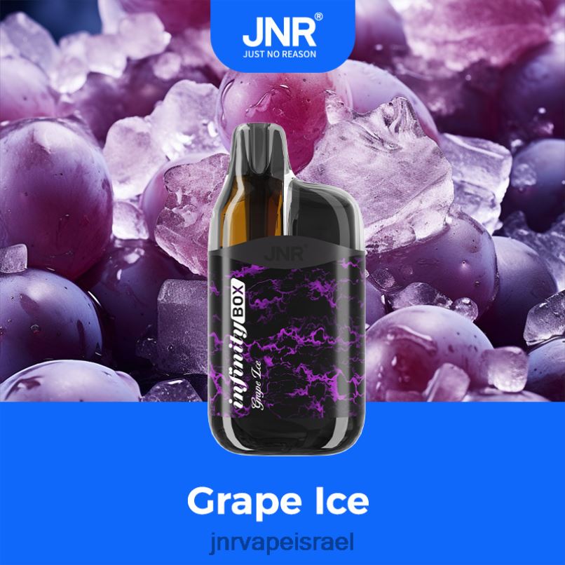 JNR VAPE ISRAEL | jnr infinity box קרח ענבים X0D0282