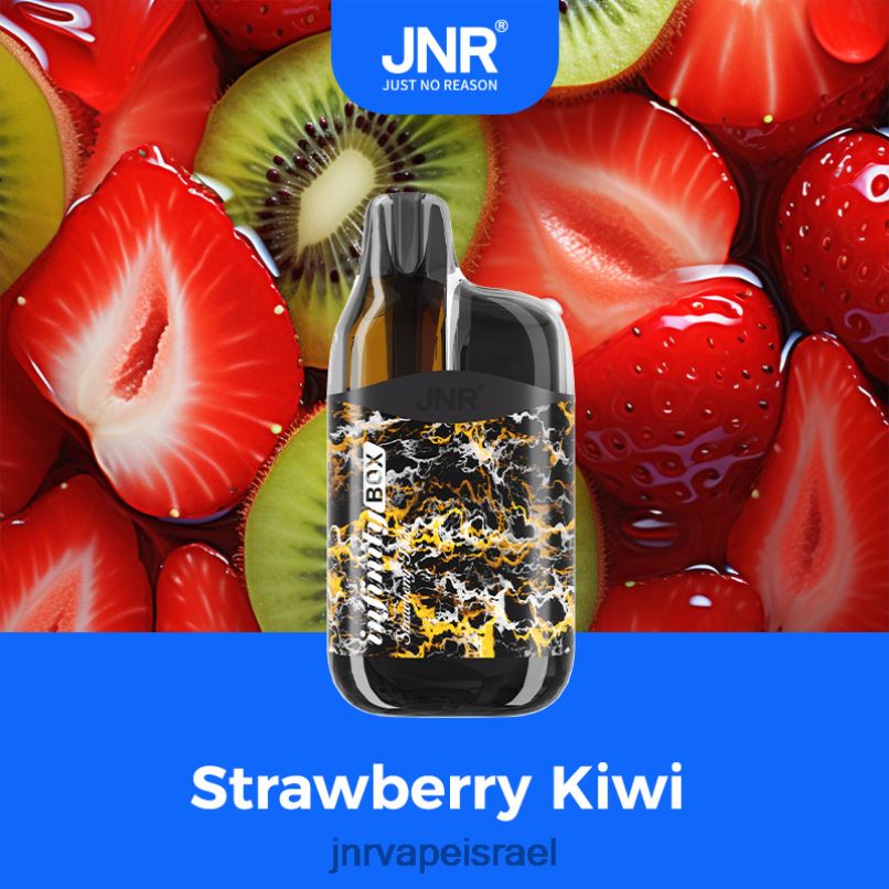 JNR VAPE ISRAEL | jnr infinity box קיווי תות X0D0292