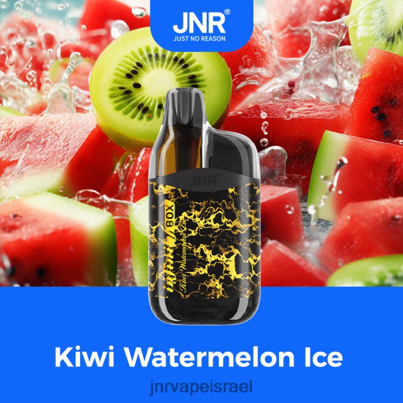 JNR VAPE JERUSALEM | jnr infinity box קרח אבטיח קיווי X0D0283