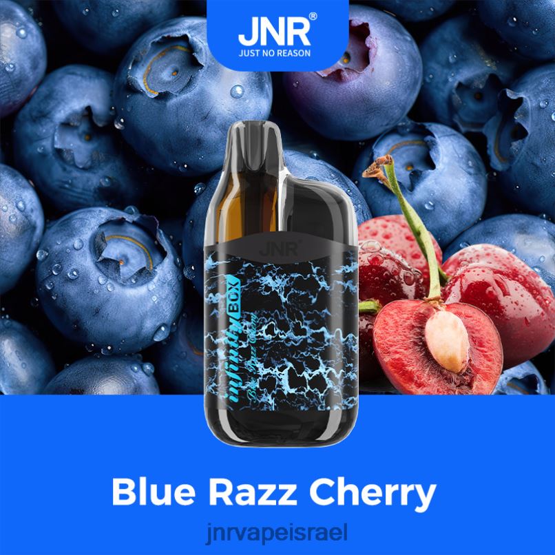 JNR VAPE NICOTINE | jnr infinity box דובדבן כחול ראז X0D0277