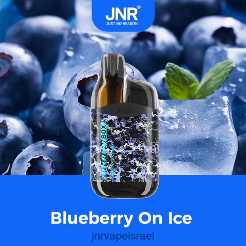 JNR VAPE PRICE | jnr infinity box אוכמניות על קרח X0D0278