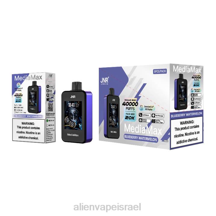 JNR MediaMax שאיפה של 40 אלף אבטיח אוכמניות 4H6012 | JNR VAPE ISRAEL