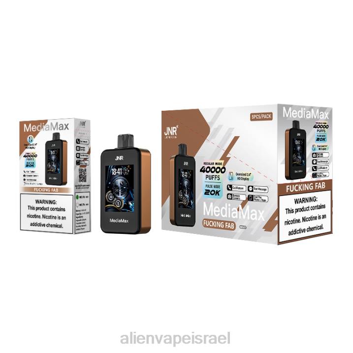 JNR MediaMax שאיפה של 40 אלף נהדר מזוין 4H6013 | JNR VAPE JERUSALEM