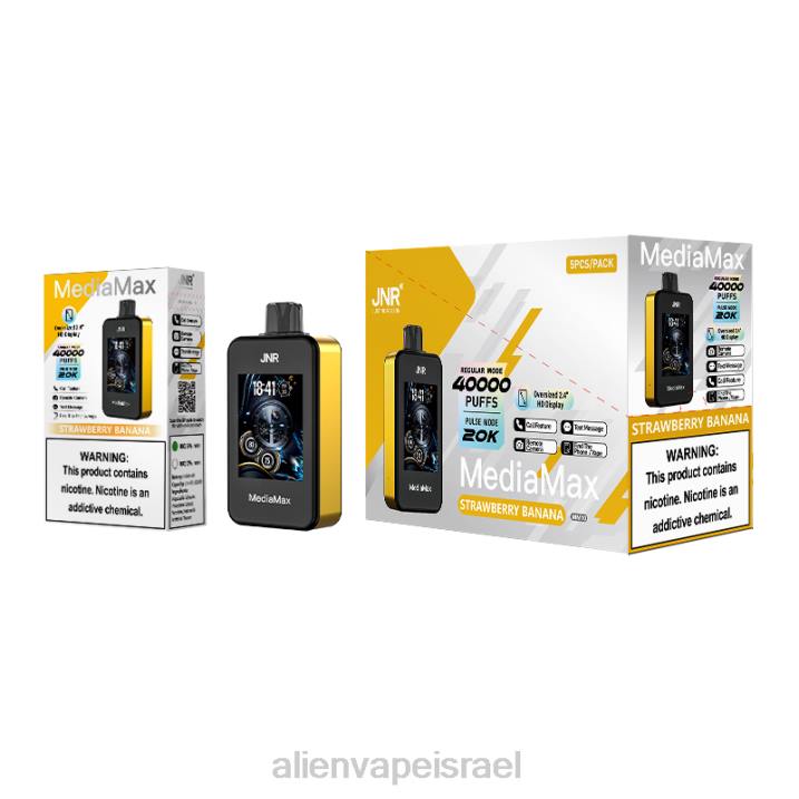 JNR MediaMax שאיפה של 40 אלף בננה תות 4H6016 | JNR VAPE