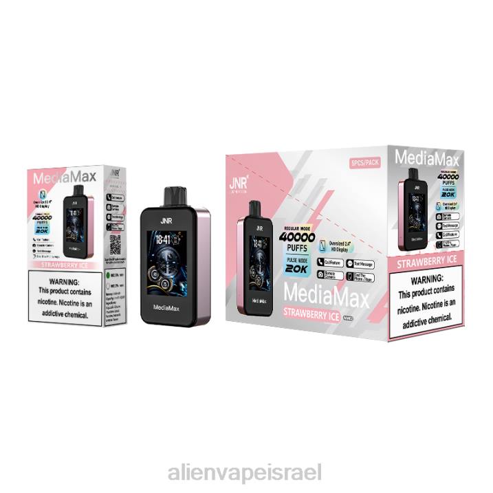 JNR MediaMax שאיפה של 40 אלף קרח תות 4H6017 | JNR VAPE NICOTINE