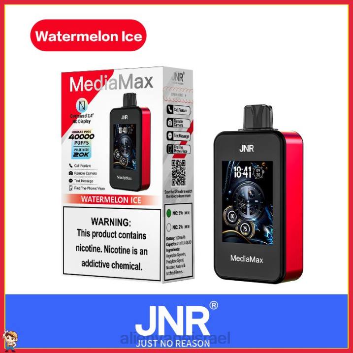 JNR MediaMax שאיפה של 40 אלף קרח אבטיח 4H6018 | JNR VAPE PRICE