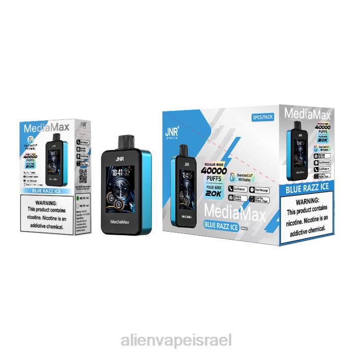 JNR MediaMax שאיפה של 40 אלף קרח כחול razz 4H6021 | JNR VAPE FLAVOURS