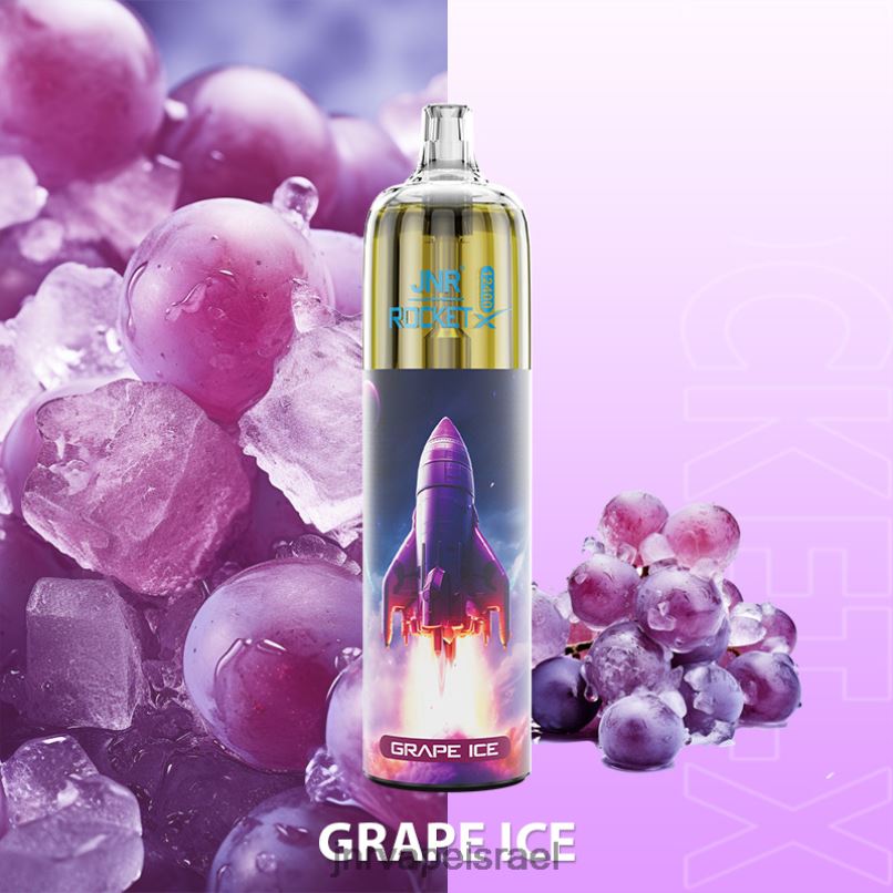 JNR VAPE FLAVOURS | jnr rocket-x קרח ענבים X0D02111
