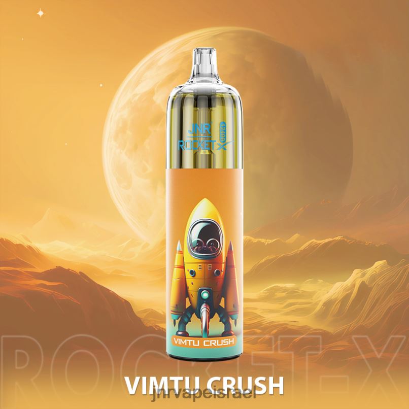 JNR VAPE FLAVOURS | jnr rocket-x וימטו ריסוק X0D02121