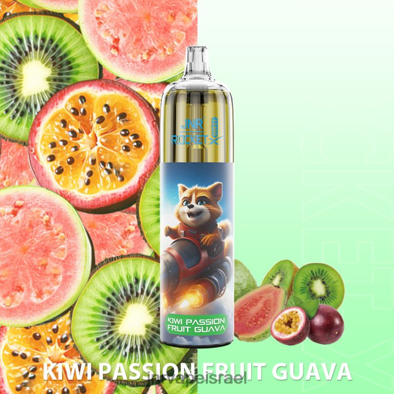 JNR VAPE JERUSALEM | jnr rocket-x קיווי פסיפלורה גויאבה X0D02123