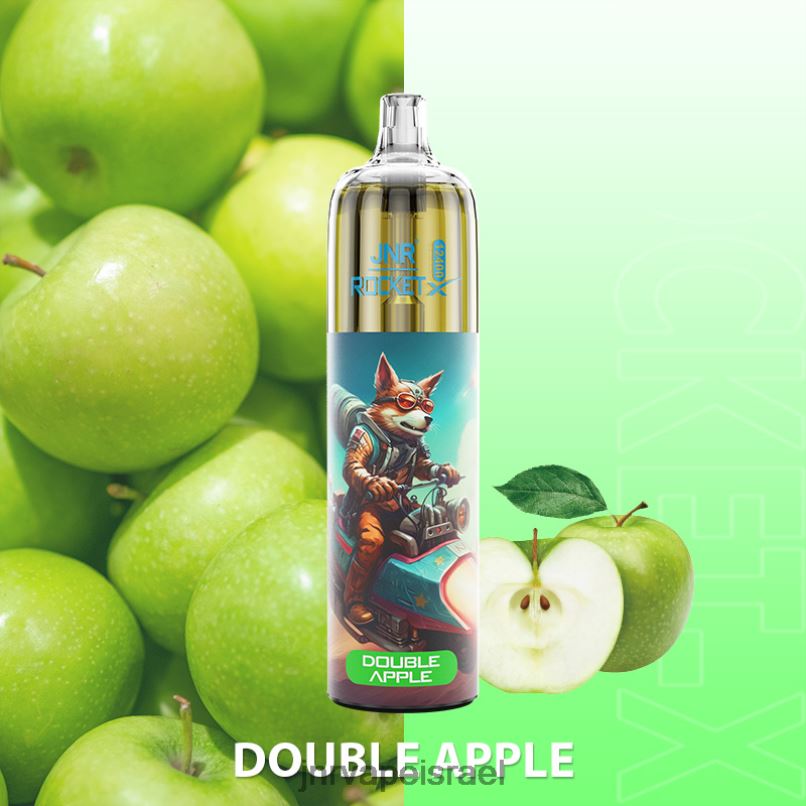 JNR VAPE REVIEW | jnr rocket-x תפוח כפול X0D02119
