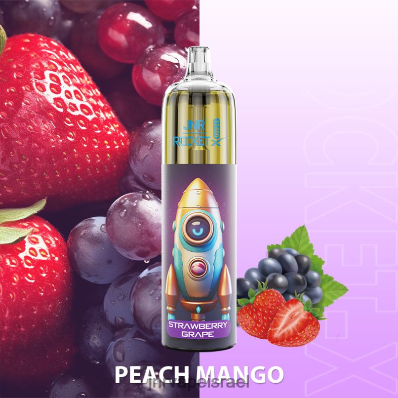 JNR VAPE | jnr rocket-x ענבי תות X0D02126