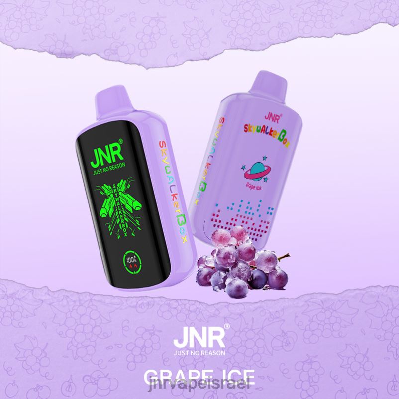 8VXZ844 JNR SKYWALKER קופסא קרח ענבים | JNR VAPE NICOTINE CONTENT
