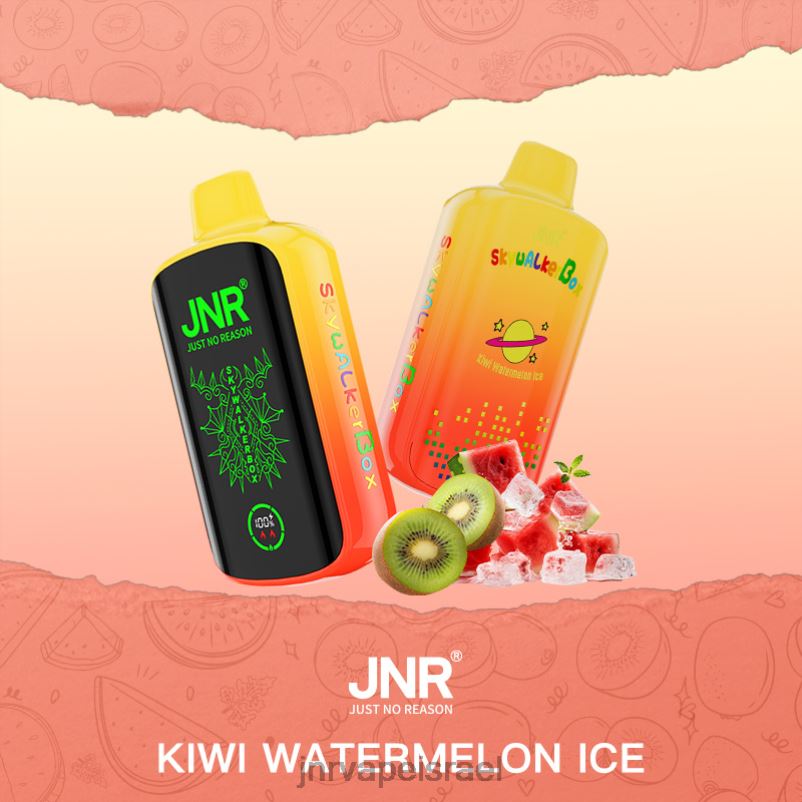 8VXZ845 JNR SKYWALKER קופסא קרח אבטיח קיווי | JNR VAPE
