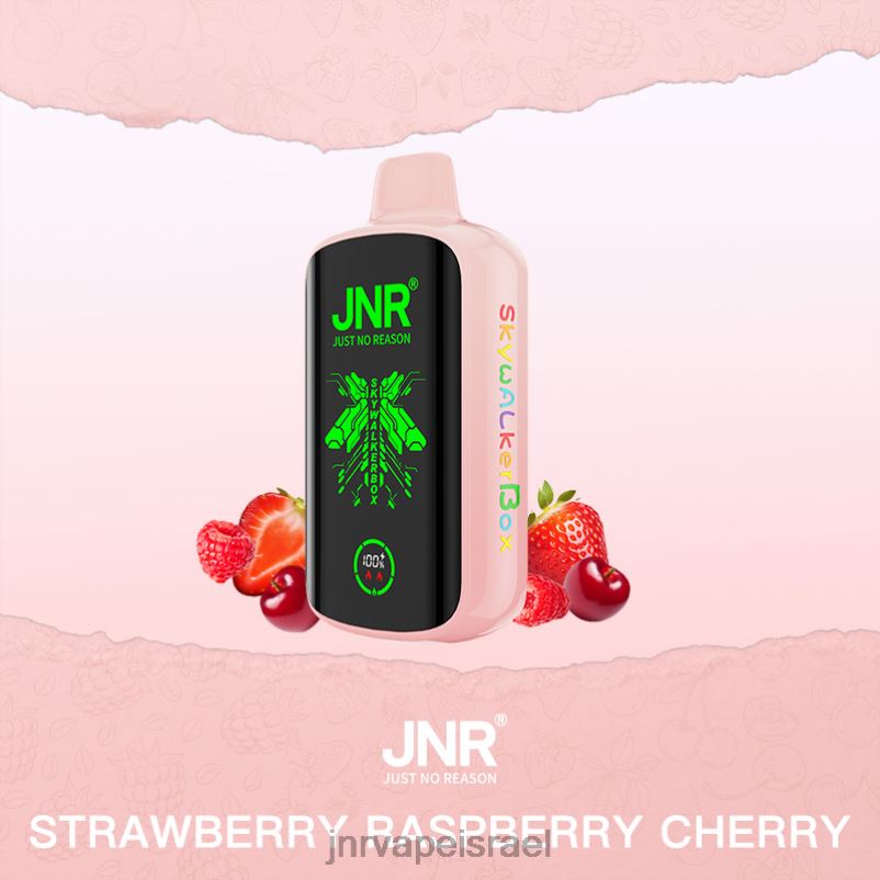 8VXZ850 JNR SKYWALKER קופסא דובדבן פטל תות | JNR VAPE FLAVOURS