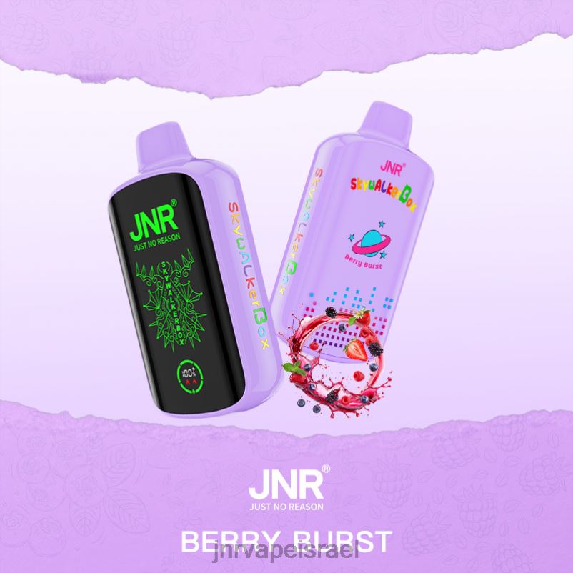 8VXZ851 JNR SKYWALKER קופסא פרץ ברי | JNR VAPE ISRAEL
