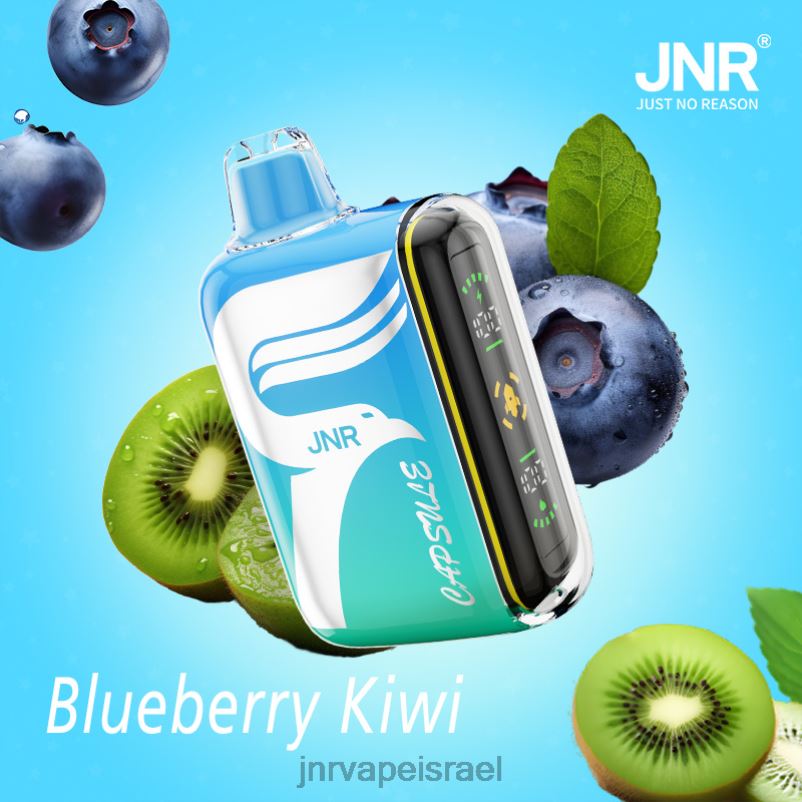 8VXZ855 JNR כּמוּסָה אוכמניות-קיווי | JNR VAPE