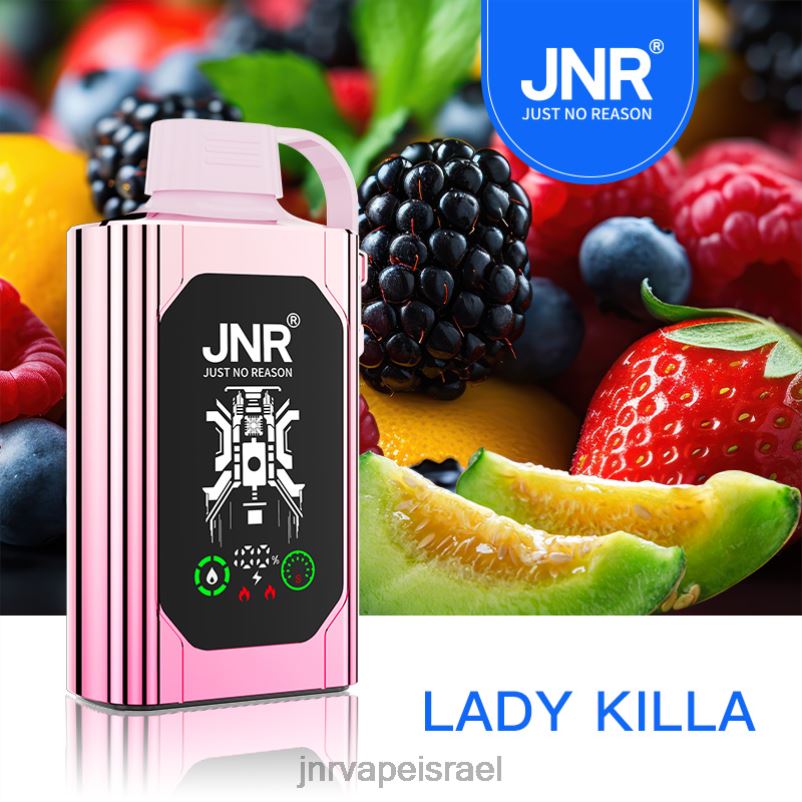 8VXZ876 JNR SHISHA קופסא גברת קילה | JNR VAPE NICOTINE
