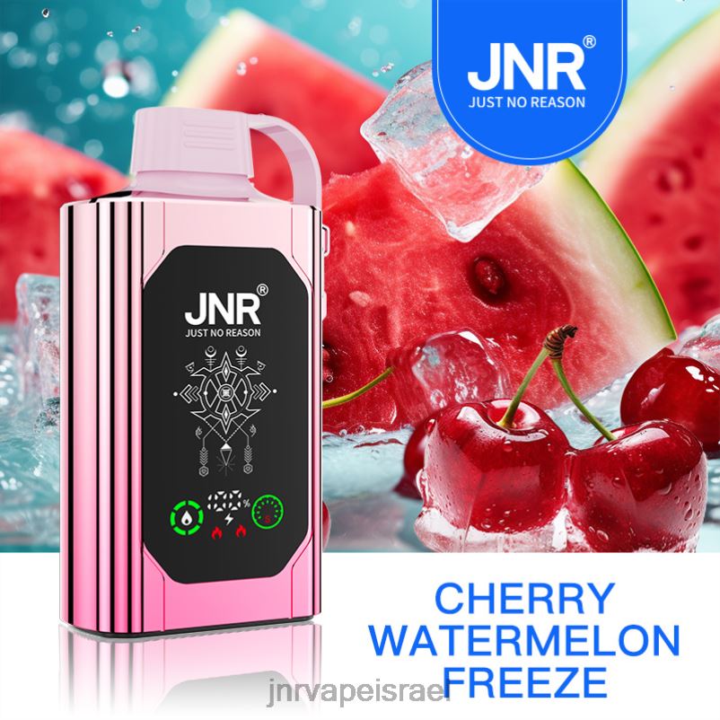 8VXZ877 JNR SHISHA קופסא הקפאת אבטיח דובדבן | JNR VAPE PRICE