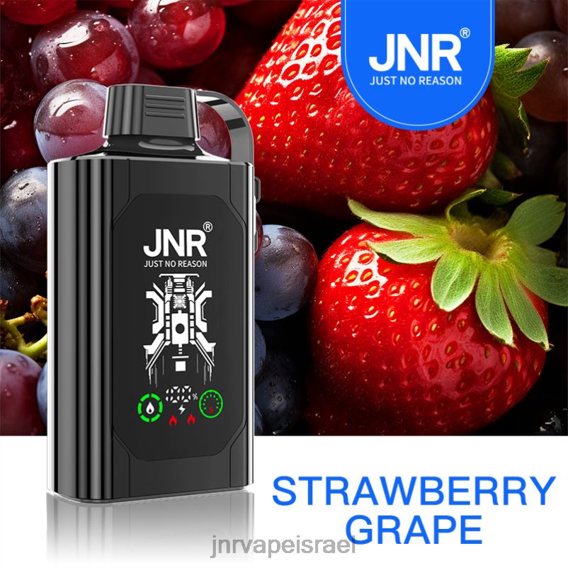 8VXZ879 JNR SHISHA קופסא ענבי תות | JNR VAPES FACTORY