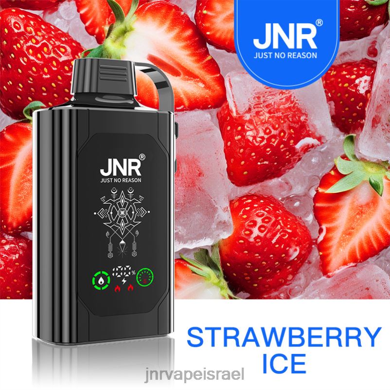 8VXZ880 JNR SHISHA קופסא קרח תות | JNR VAPE FLAVOURS