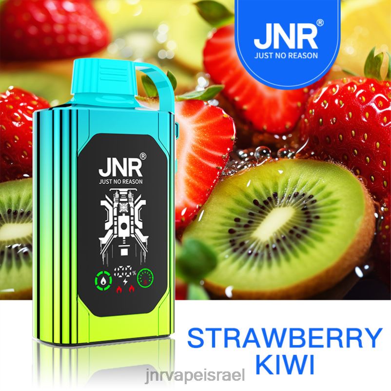 8VXZ881 JNR SHISHA קופסא קיווי תות | JNR VAPE ISRAEL