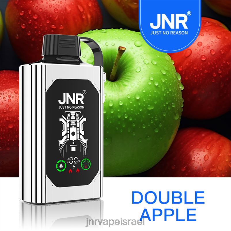 8VXZ887 JNR SHISHA קופסא תפוח כפול | JNR VAPE PRICE
