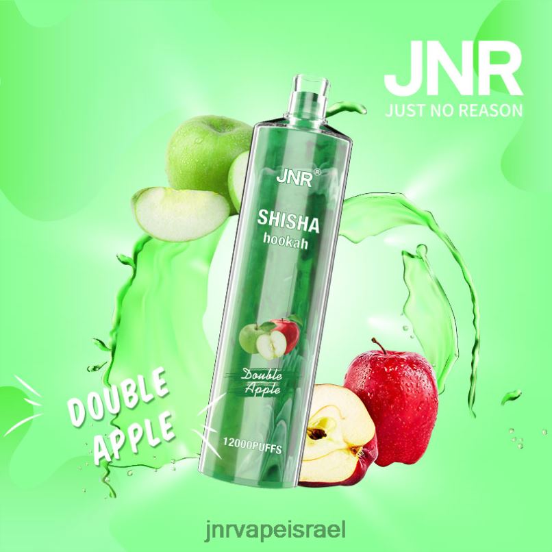 JNR VAPES FACTORY | jnr שישה תפוח כפול X0D02170