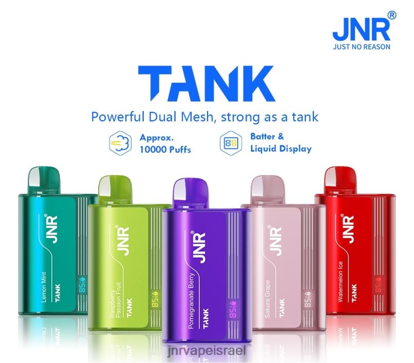 JNR VAPES FACTORY | טנק jnr תפוז מנגו אננס X0D0220