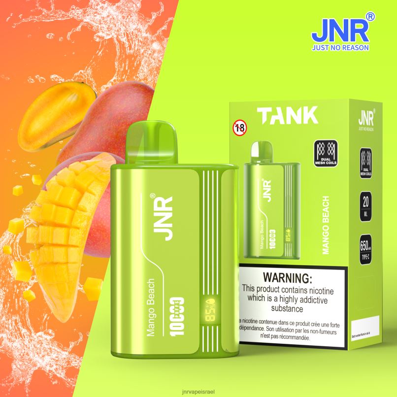 JNR VAPES FACTORY | טנק jnr חוף מנגו X0D0230