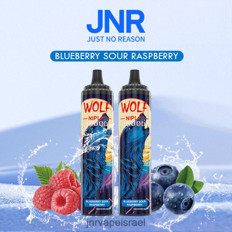 JNR VAPES FACTORY | jnr זאב ניפלו פטל חמוץ אוכמניות X0D02360