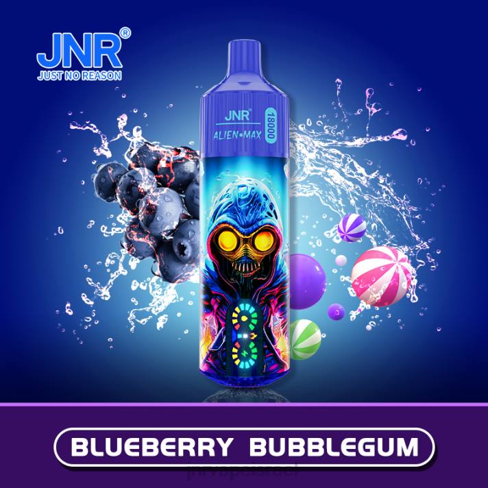 JNR VAPE FLAVOURS | JNR ALIEN מקסימום 88JL31