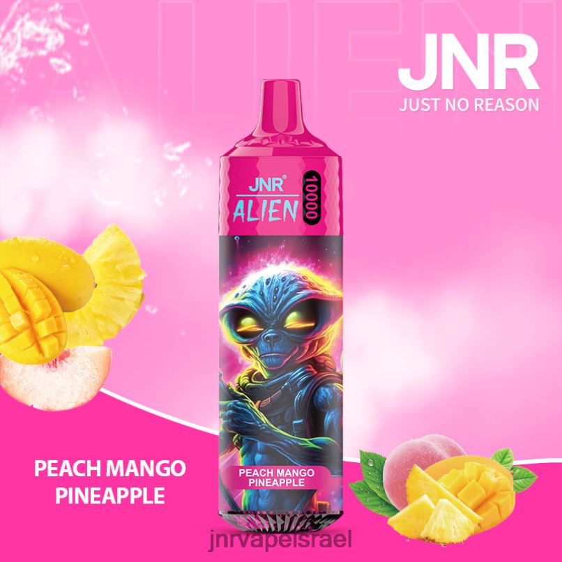 JNR VAPE FLAVOURS | חייזר jnr אננס מנגו אפרסק X0D02151