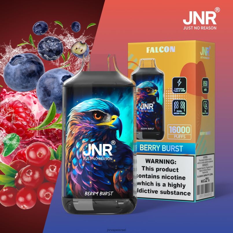 JNR VAPE FLAVOURS | jnr בז פרץ ברי X0D02191