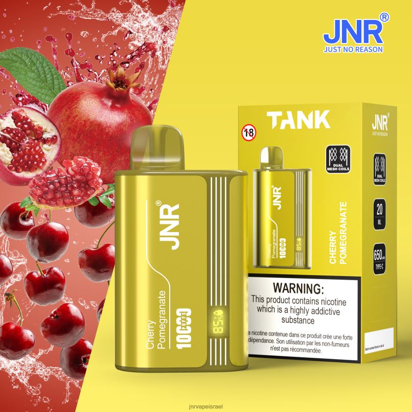 JNR VAPE FLAVOURS | טנק jnr רימון דובדבן X0D0221