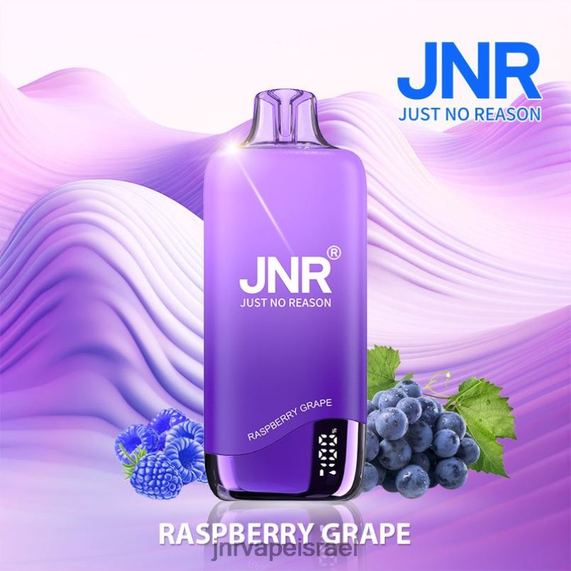 JNR VAPE FLAVOURS | jnr קשת ענבי פטל X0D02261