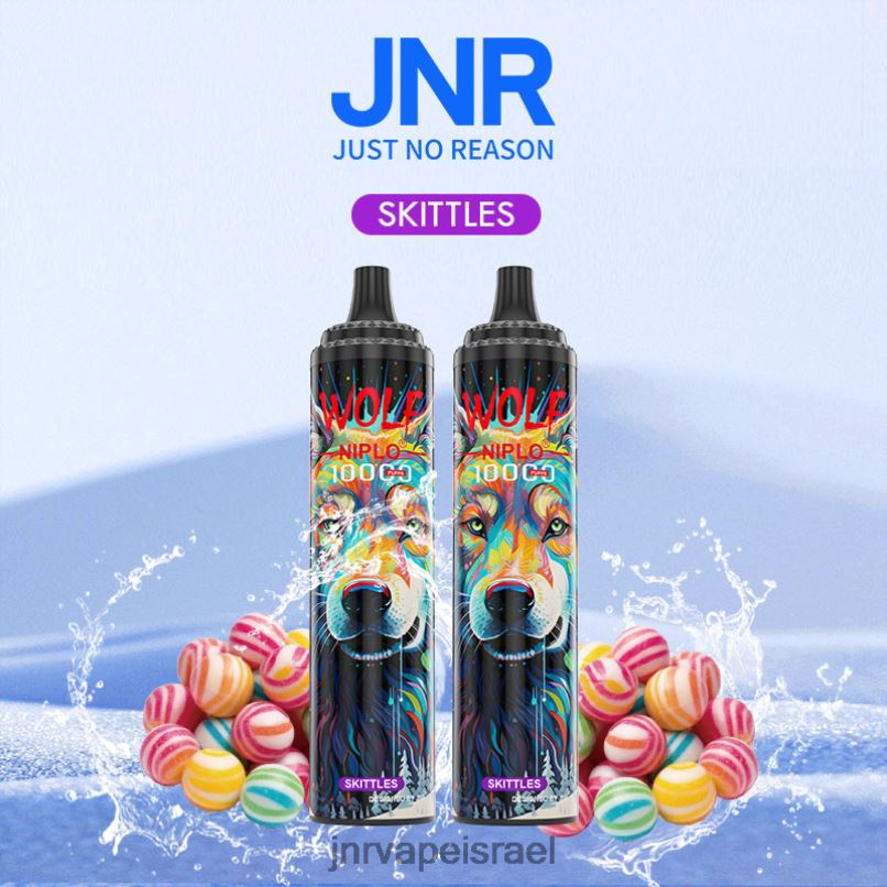 JNR VAPE FLAVOURS | jnr זאב ניפלו כַּדוֹרֶת X0D02351