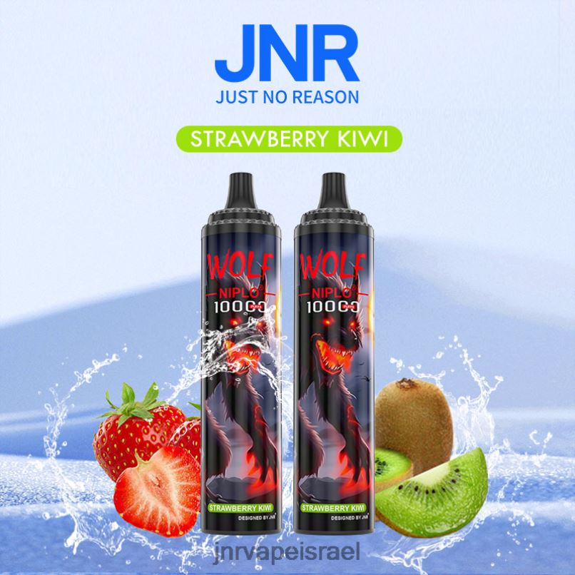 JNR VAPE FLAVOURS | jnr זאב ניפלו קיווי תות X0D02361