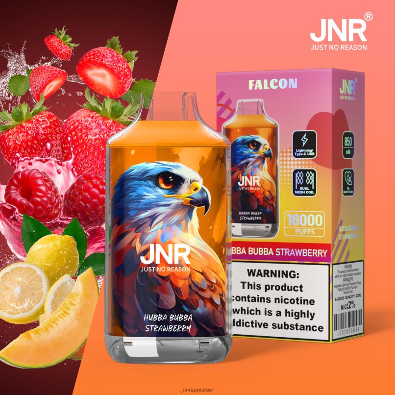 JNR VAPE FLAVOURS | jnr בז hubba bubba תות ללא פירות X0D02221
